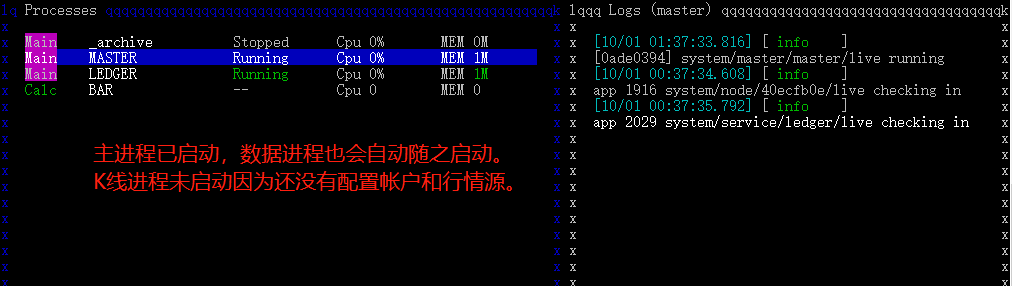 使用功夫量化03