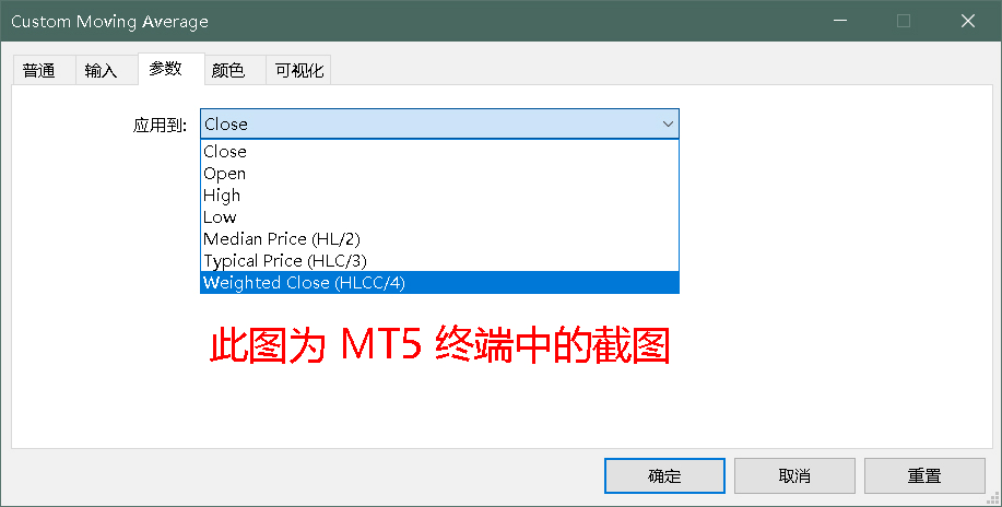 面板按钮示例