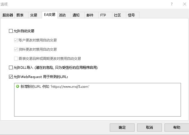 浏览器开发工具