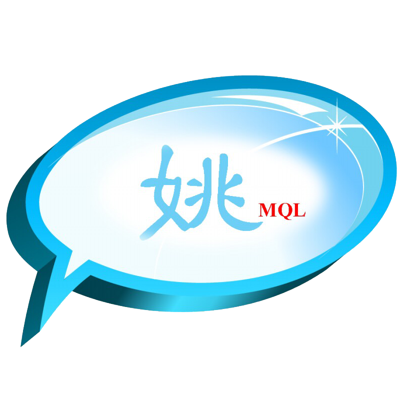智能交易*姚 文档站