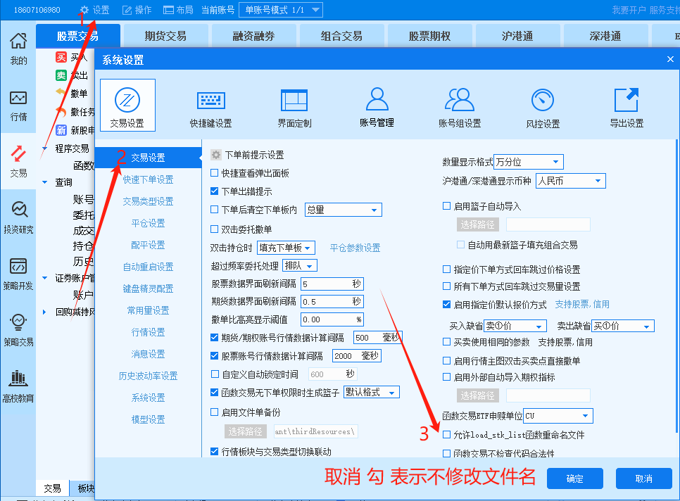 示例图片